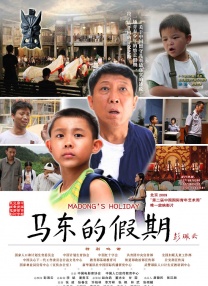 宅男噜噜噜66国产在线观看